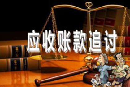合同借款逾期未还，如何应对？