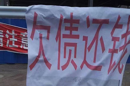 信用卡逾期无力还款？试试分期停息方案