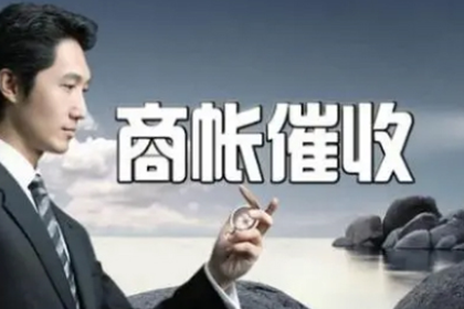 逾期未还债务可能面临何种刑罚？